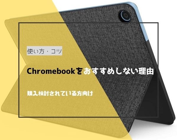 f:id:meaningful_Memo:20210407224730j:plain