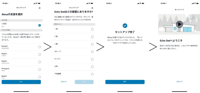 f:id:meaningful_Memo:20210429153338j:plain