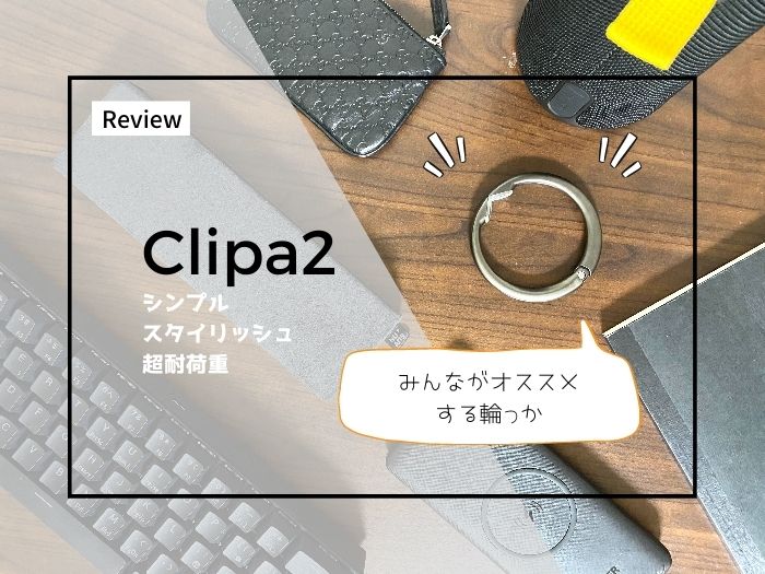 f:id:meaningful_Memo:20210507125437j:plain