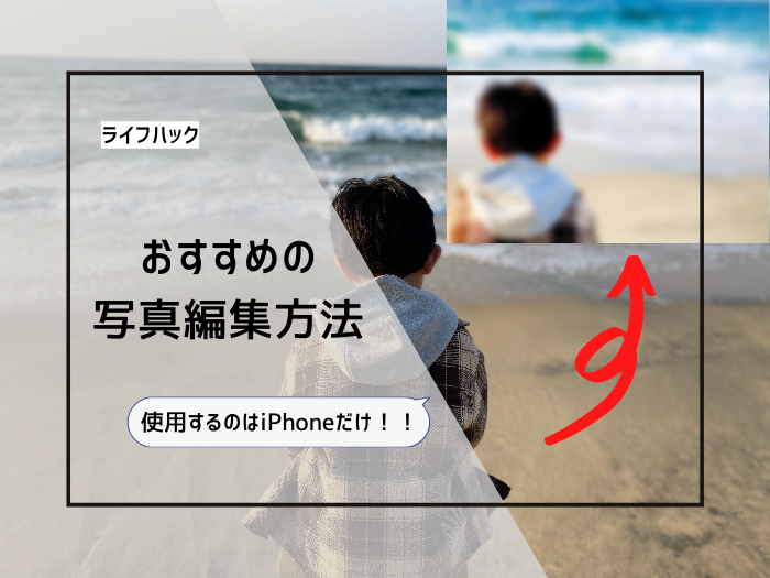 f:id:meaningful_Memo:20210521120636p:plain