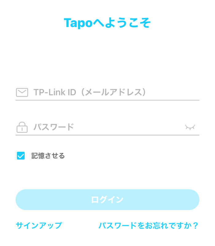 f:id:meaningful_Memo:20210526223702p:plain