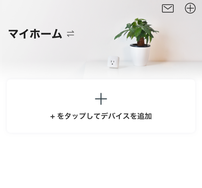 f:id:meaningful_Memo:20210526224355p:plain