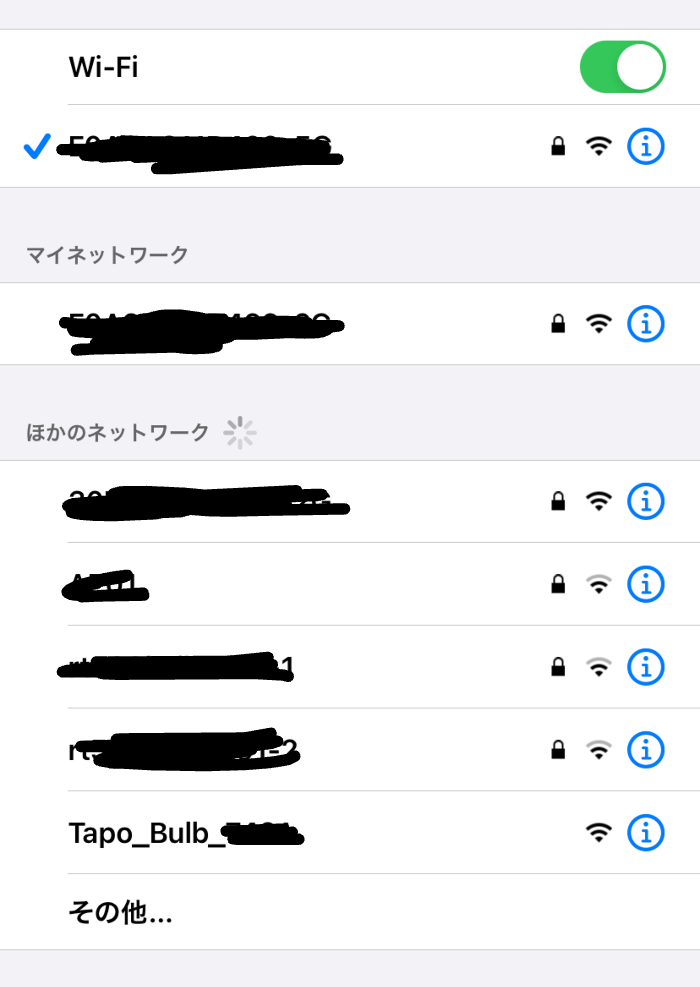 f:id:meaningful_Memo:20210526224851p:plain