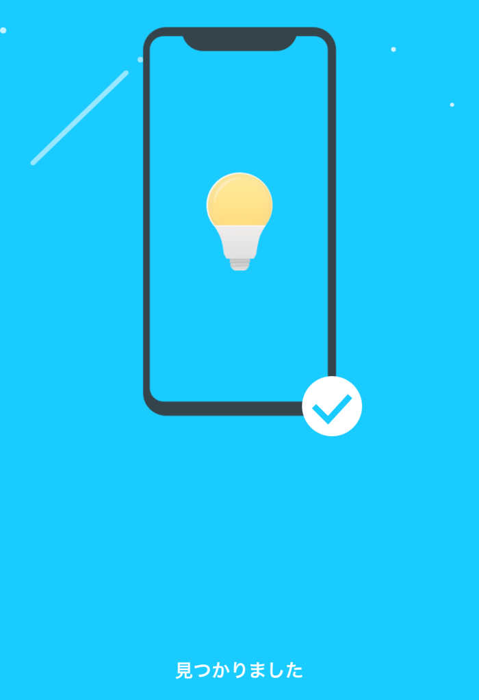 f:id:meaningful_Memo:20210526225011p:plain