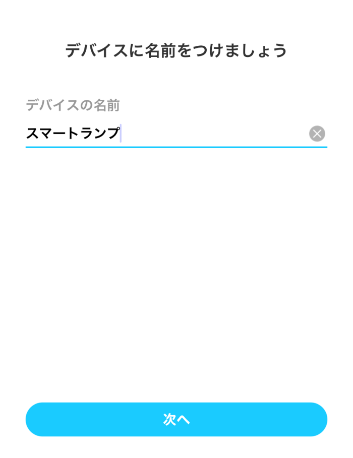 f:id:meaningful_Memo:20210526225428p:plain