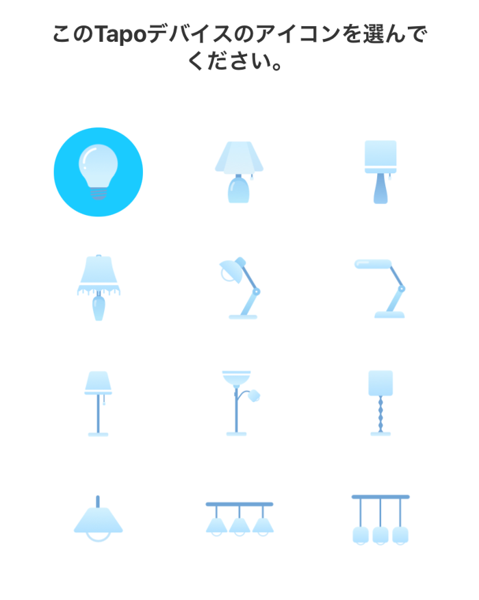 f:id:meaningful_Memo:20210526225656p:plain