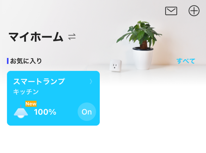 f:id:meaningful_Memo:20210526230015p:plain