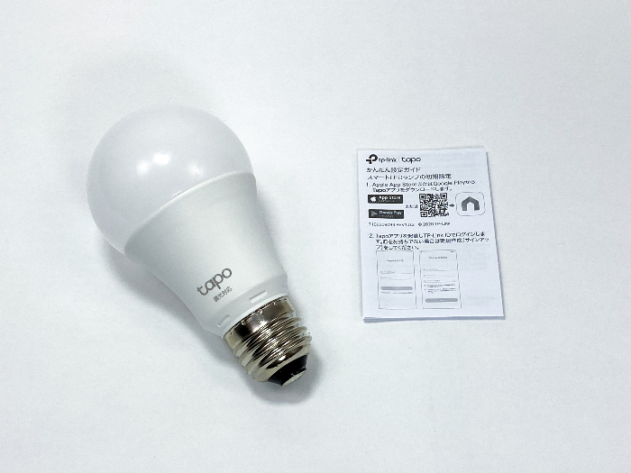 f:id:meaningful_Memo:20210527003209j:plain