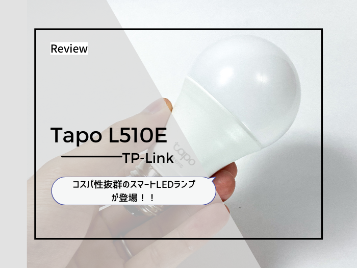 f:id:meaningful_Memo:20210527003616p:plain