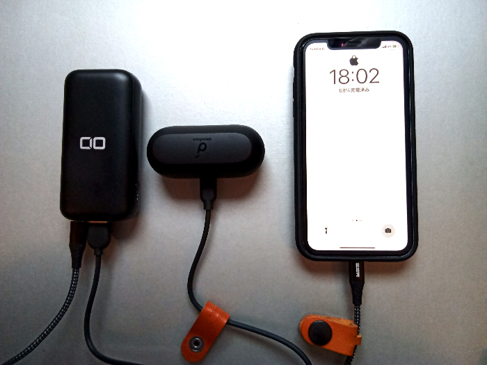 f:id:meaningful_Memo:20210610215242j:plain