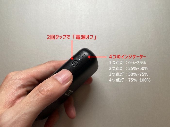 f:id:meaningful_Memo:20210610221523j:plain