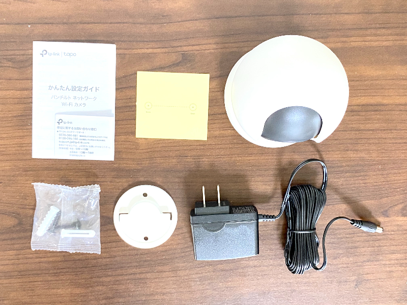 f:id:meaningful_Memo:20210627115341j:plain