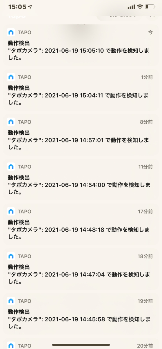 f:id:meaningful_Memo:20210627121224p:plain