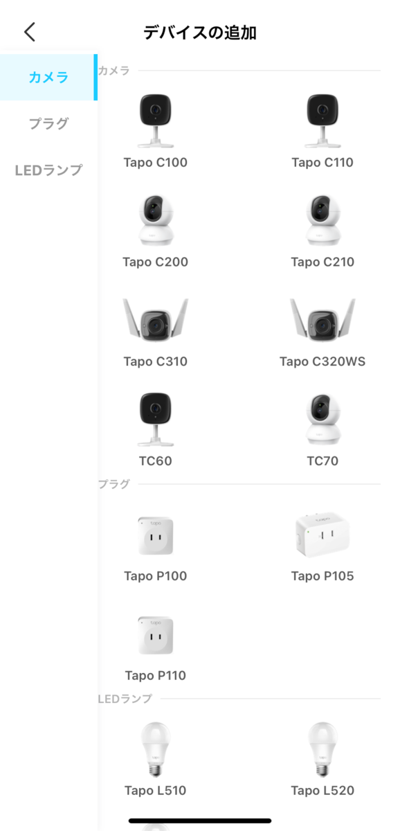 f:id:meaningful_Memo:20210627122507p:plain