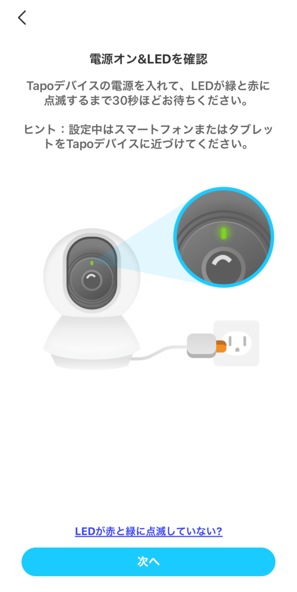 f:id:meaningful_Memo:20210627122727p:plain