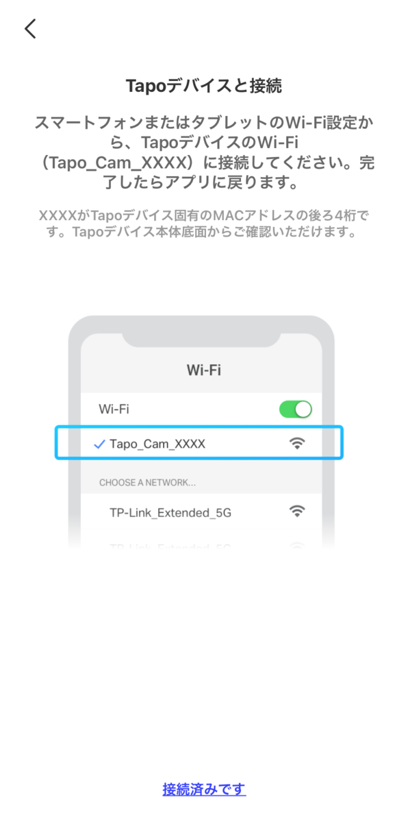 f:id:meaningful_Memo:20210627123419p:plain