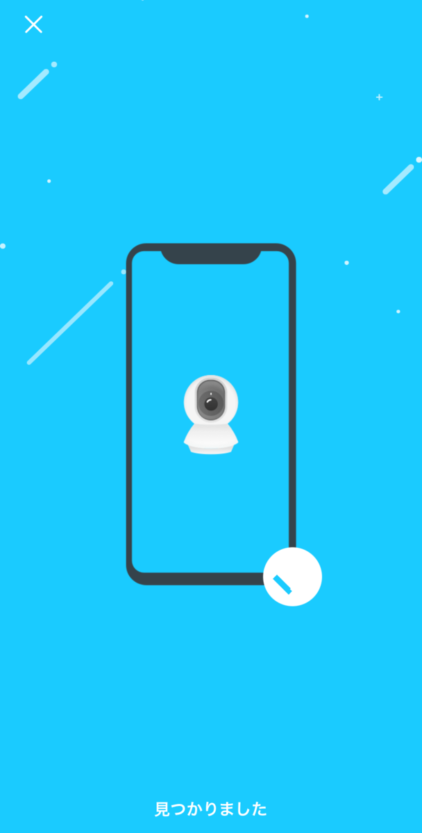 f:id:meaningful_Memo:20210627123707p:plain