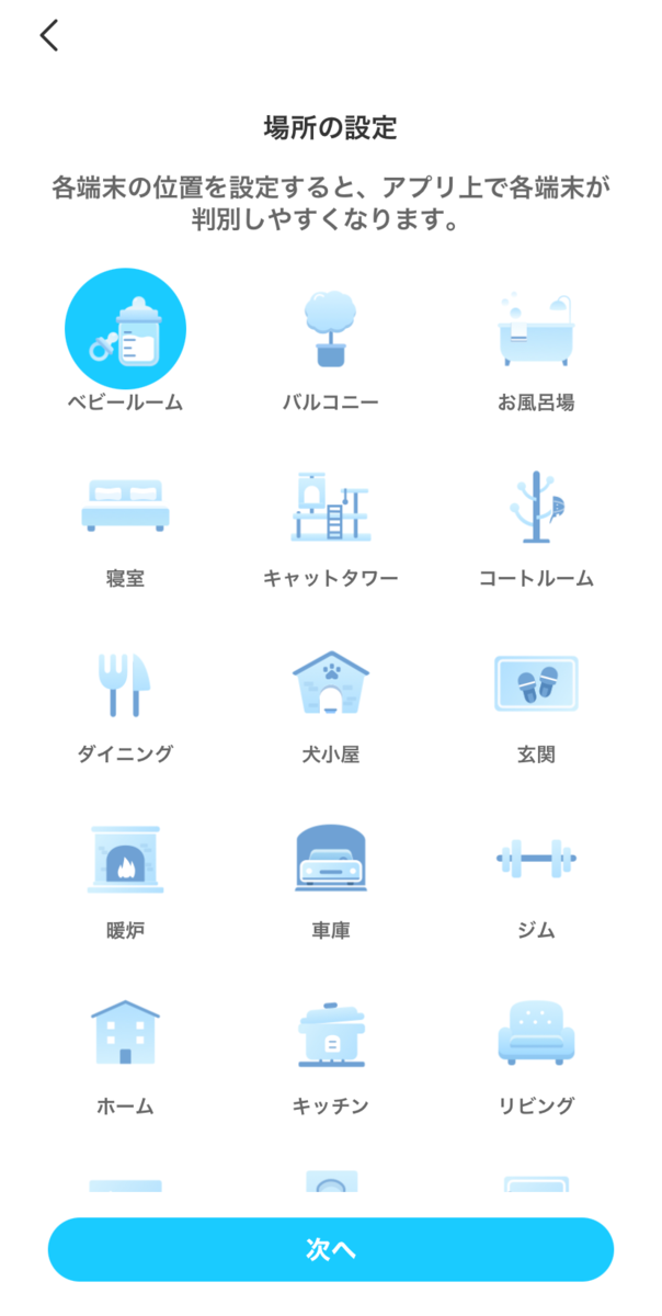 f:id:meaningful_Memo:20210627123919p:plain