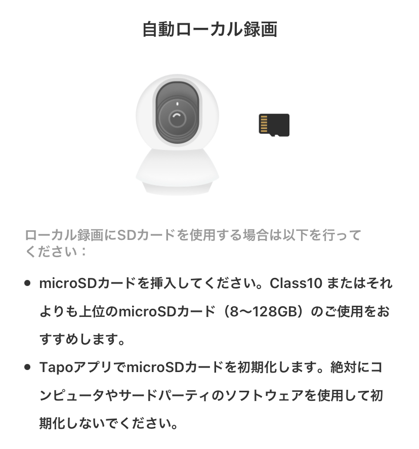 f:id:meaningful_Memo:20210627124134p:plain