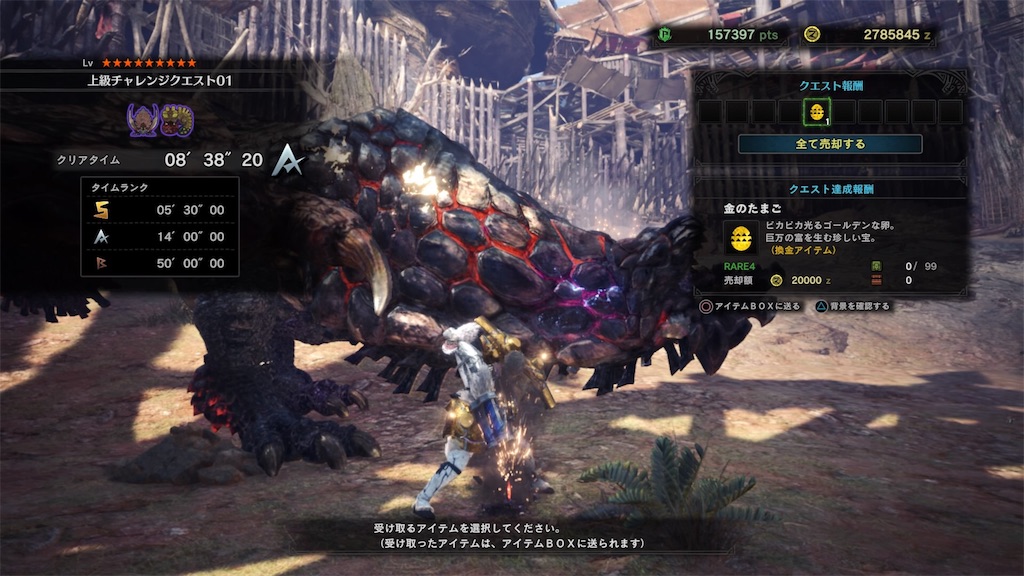 Mhw 配信バウンティと闘技大会 ぐっちの Daradara Days