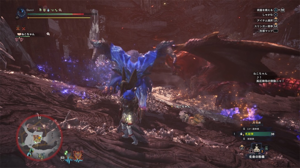 f:id:meanmiki313:20181005231651j:image f:id:meanmiki313:20181005231651j:image