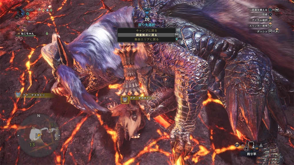 f:id:meanmiki313:20181005232121j:image f:id:meanmiki313:20181005232121j:image