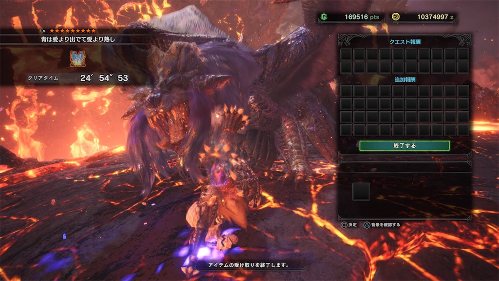 f:id:meanmiki313:20181005232132j:image f:id:meanmiki313:20181005232132j:image