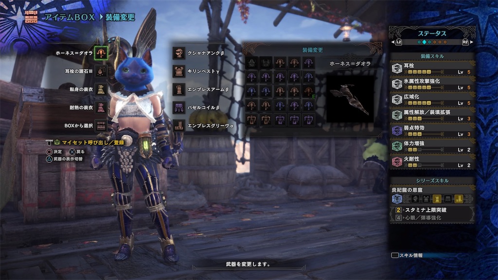 f:id:meanmiki313:20181005232932j:image f:id:meanmiki313:20181005232932j:image