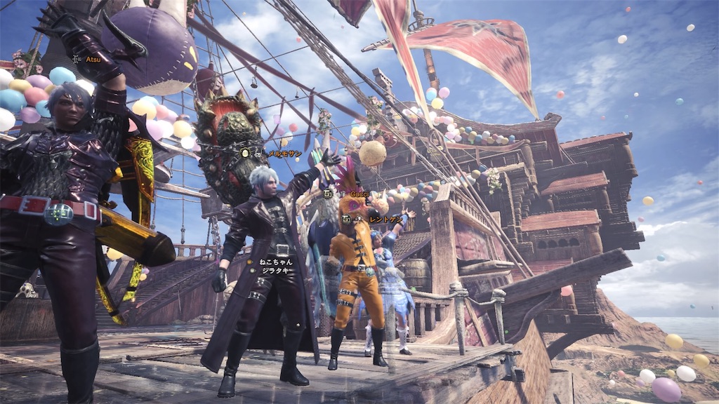 Mhw 感謝の定食 食べたかニャ ぐっちの Daradara Days Mhw 感謝の定食 食べたかニャ ぐっちの Daradara Days