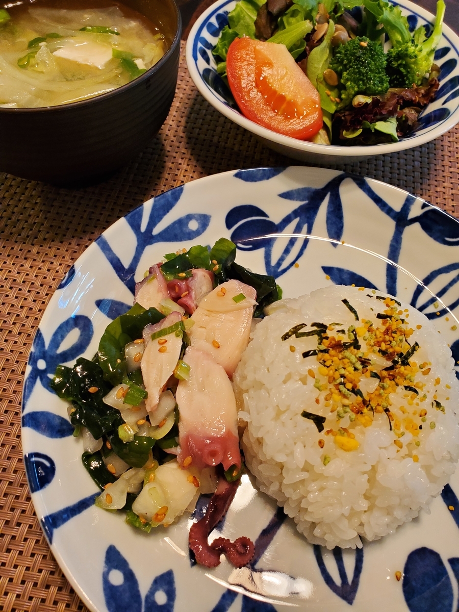 f:id:meat_komugi:20200812130605j:plain