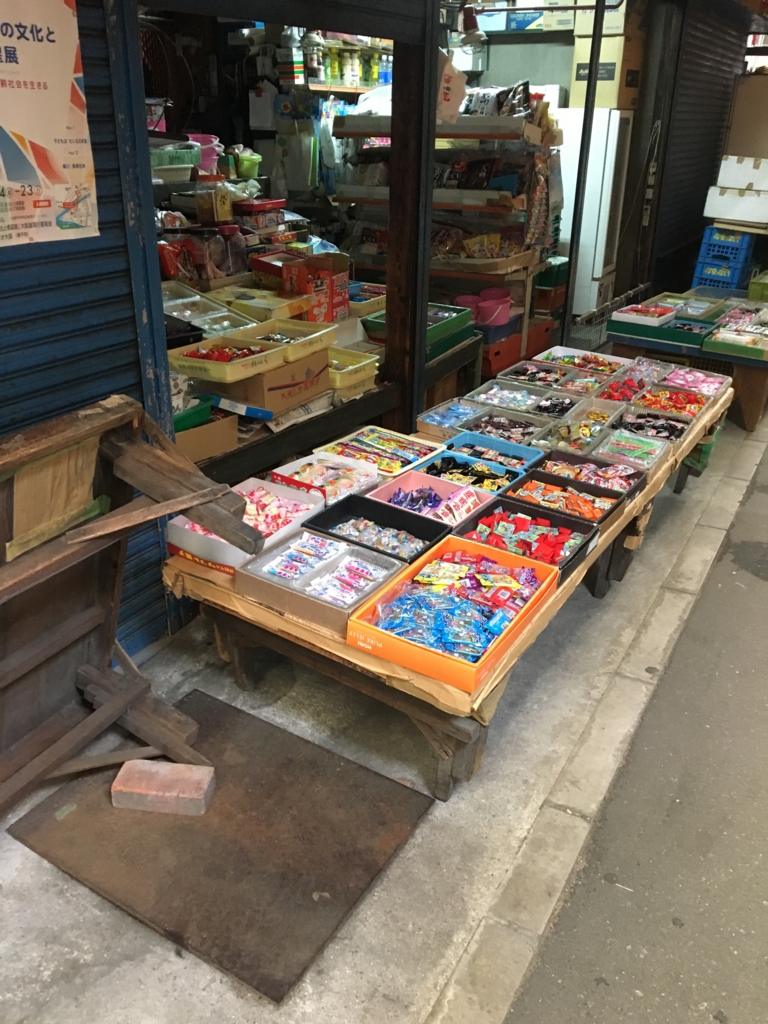 f:id:meatbeat:20161002011323j:plain