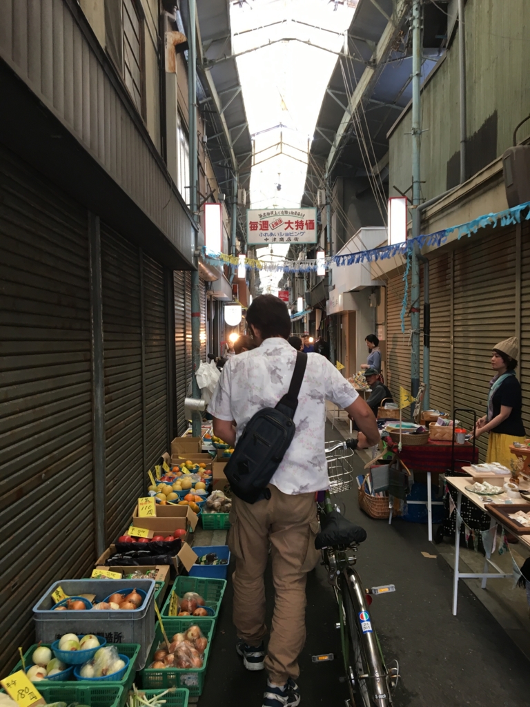 f:id:meatbeat:20161002011338j:plain