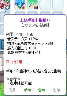 f:id:meatelat:20220208011418j:plain