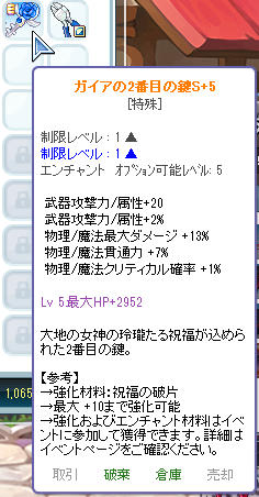 f:id:meatelat:20220209190208j:plain