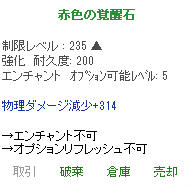 f:id:meatelat:20220211152916j:plain