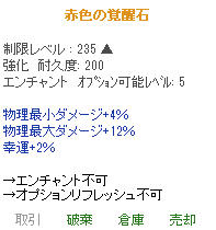 f:id:meatelat:20220211152921j:plain