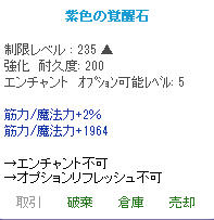 f:id:meatelat:20220211152923j:plain