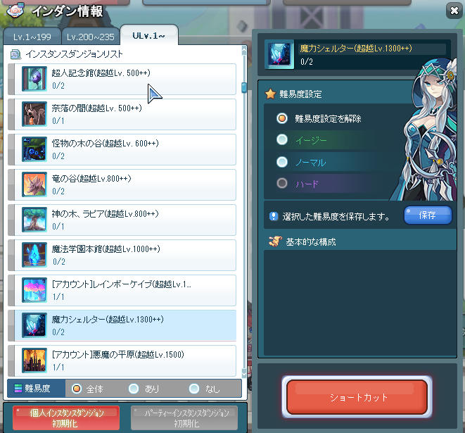 f:id:meatelat:20220218174255j:plain