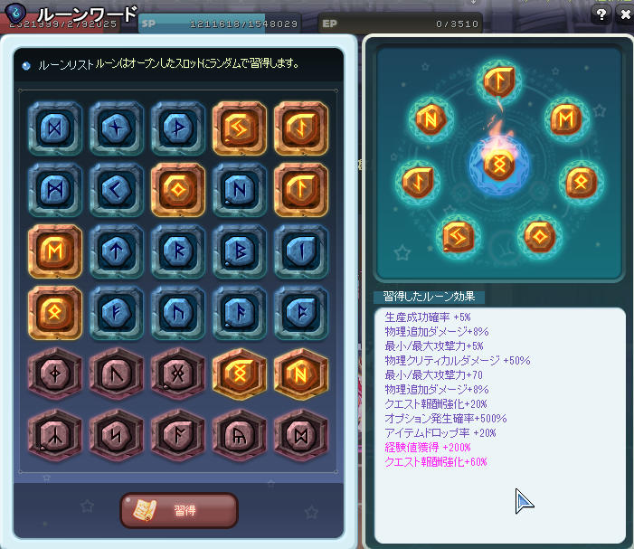 f:id:meatelat:20220227054939j:plain