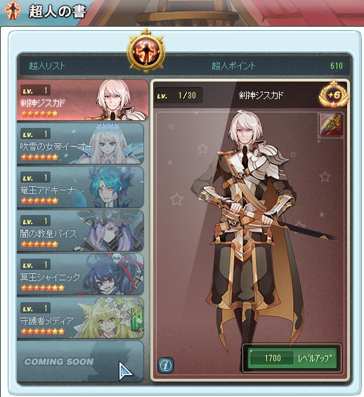 f:id:meatelat:20220309191055j:plain