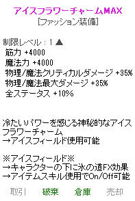 f:id:meatelat:20220312114336j:plain