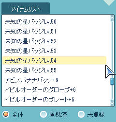 f:id:meatelat:20220401095216j:plain