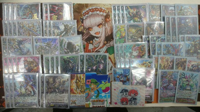 f:id:meater:20170523201900j:image f:id:meater:20170523201900j:image