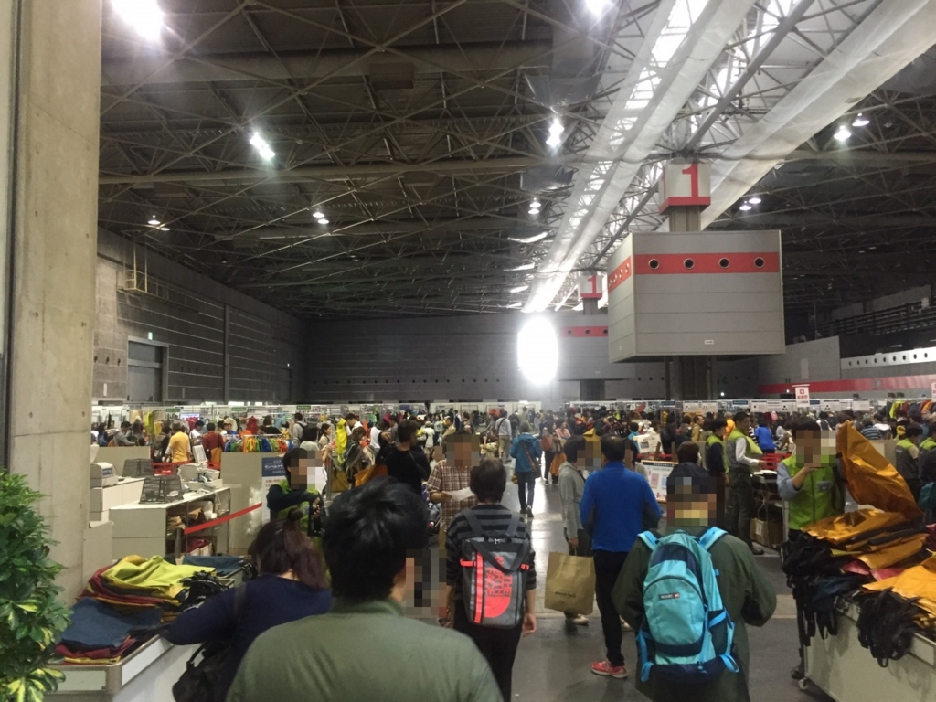 f:id:meatsauce53:20161105223042j:plain