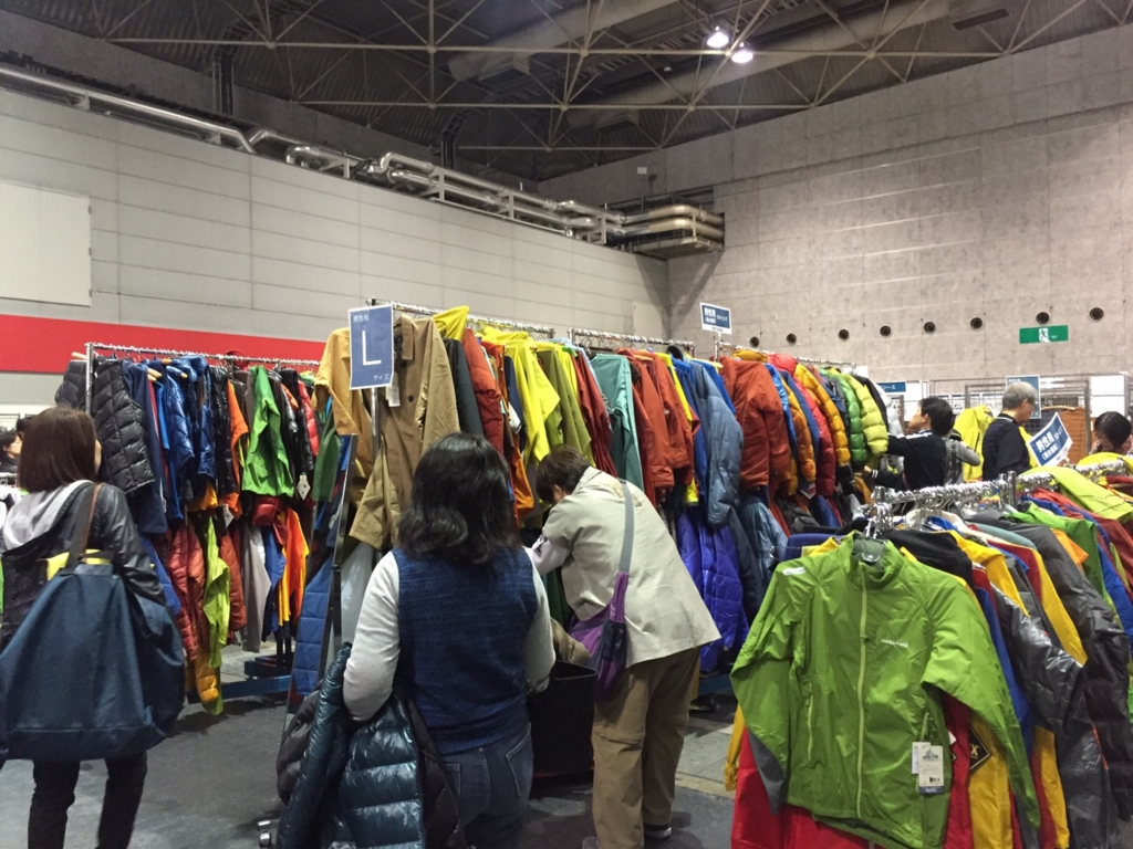 f:id:meatsauce53:20161105223305j:plain