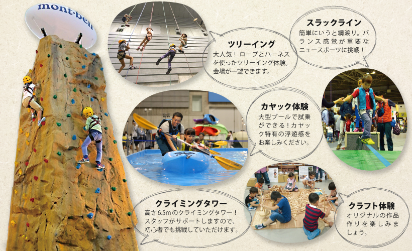 f:id:meatsauce53:20161105223810j:plain