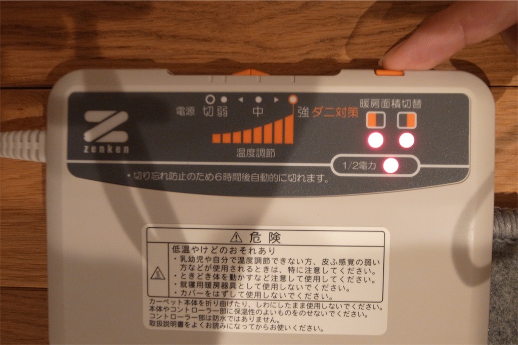 f:id:meba:20180208060130j:image