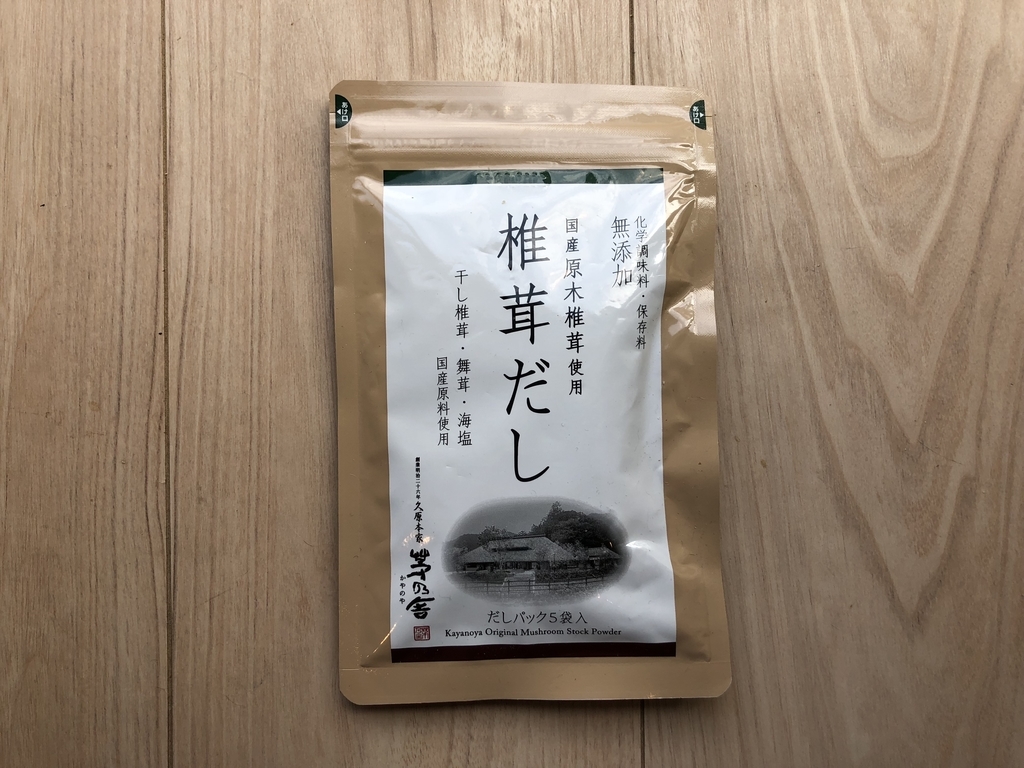 f:id:mecatfish:20180924142435j:plain f:id:mecatfish:20180924142435j:plain