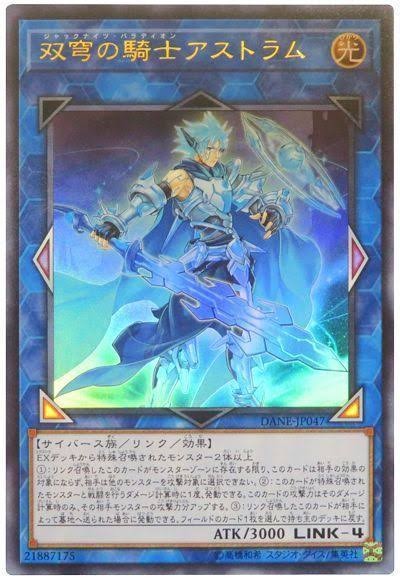 f:id:mecawota:20190909235305j:image