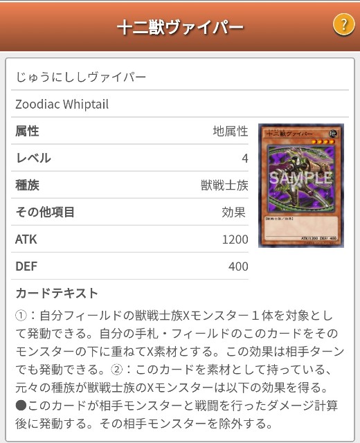 f:id:mecawota:20191225201415j:plain